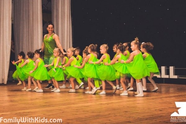 All Stars, школа танцев для детей и взрослых в торговом центре "На Гагарина", Харьков
