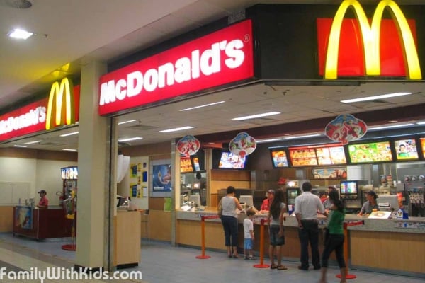 McDonald’s, Макдоналдс, кафе быстрого питания на проспекте Гагарина, Киев 