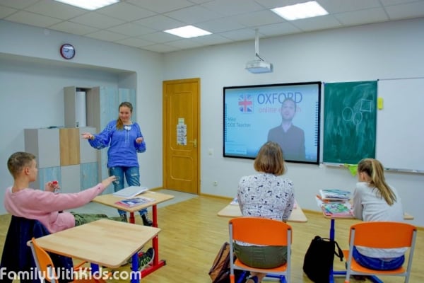 Gremium, "Гремиум", лицей, частная общеобразовательная школа с углубленным изучением английского в Киеве