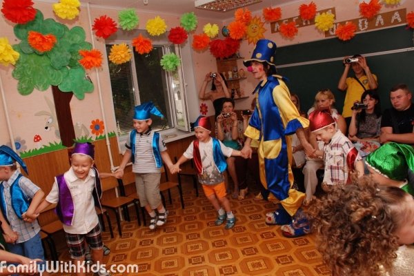 Студия детского творчества, Харьков