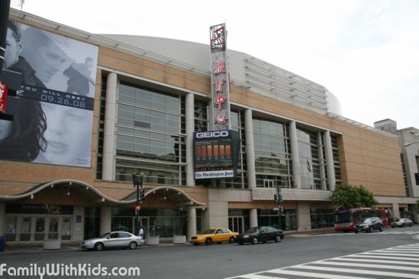 Verizon Center, a sports and entertainment arena in Washington, D.C., USA