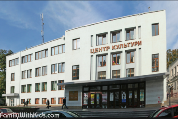Центр культуры Киевского района, Харьков