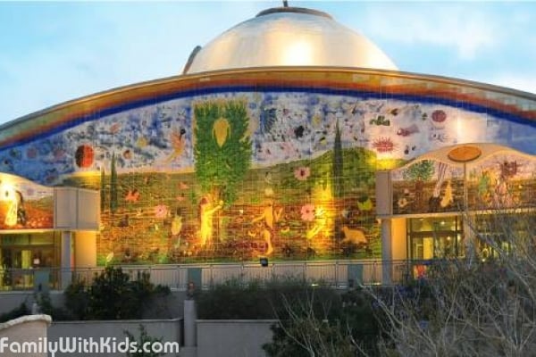 The Castra Cultural Center in Haifa, Israel