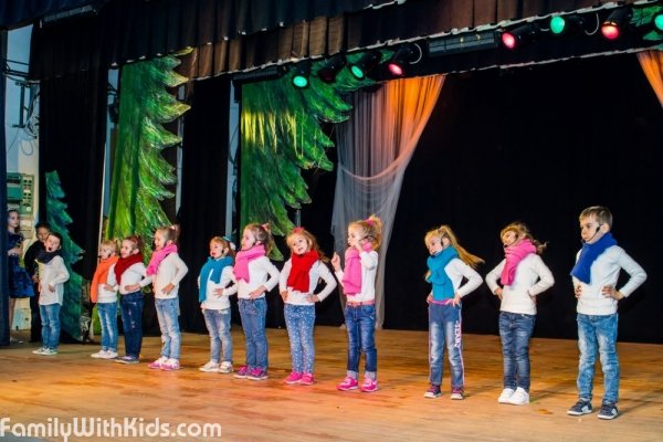 Академия детского мюзикла в Харькове