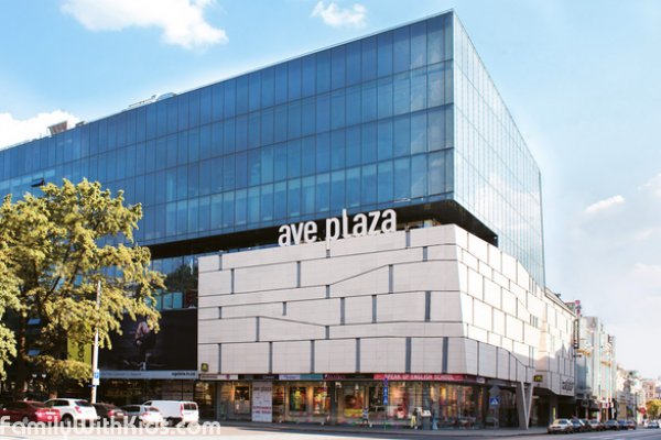 "Аве плаза", Ave plaza, торговый и бизнес центр на Сумской улице, Харьков