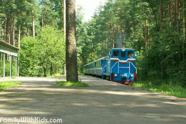 The Children’s Railroad in Minsk and Children’s Railway Training Centre, Republic of Belarus