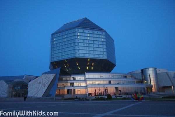 Belarusian National Library, observation deck, Book Museum, Megapolis restaurant and Graf Café at the library in Minsk