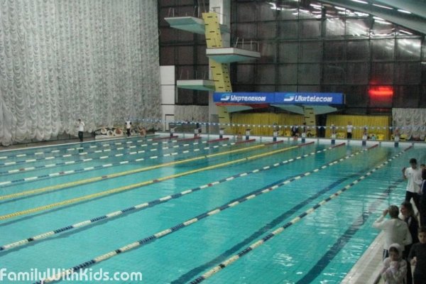 "Акварена", олимпийский учебно-спортивный центр, бассейн в Харькове