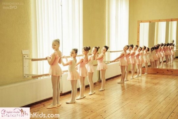 Princess, детская балетная студия, школа балета для детей от 3 лет в Шевченковском районе, Харьков