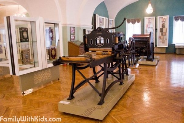  Музей книги и книгопечатания в Голосеевском районе, Киев