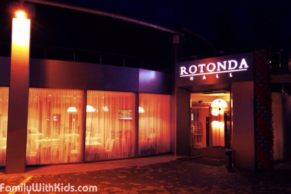 Rotonda Hall, ресторан на Академика Проскуры, Харьков