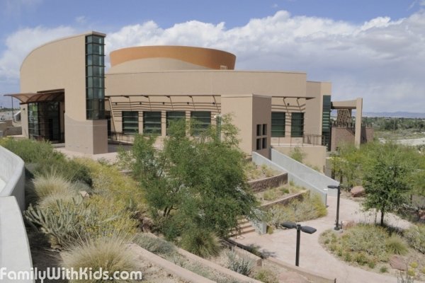 Nevada State Museum & Historical Society, Исторический музей Невады в Лас-Вегасе, США