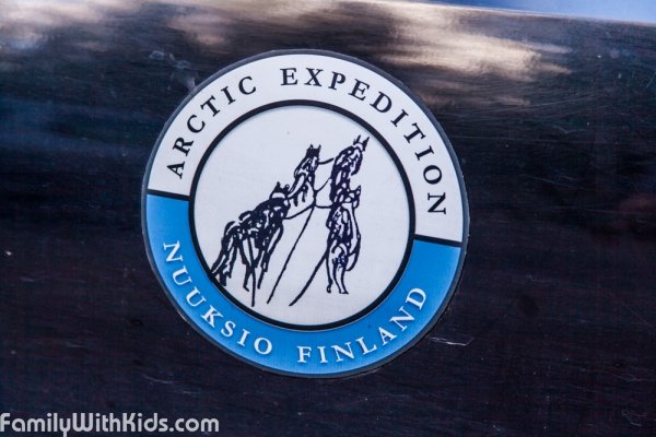 "Арктик экспедишен", катание на собачьих упряжках, прогулки с сибирскими хаски для всей семьи, Эспоо, Финляндия