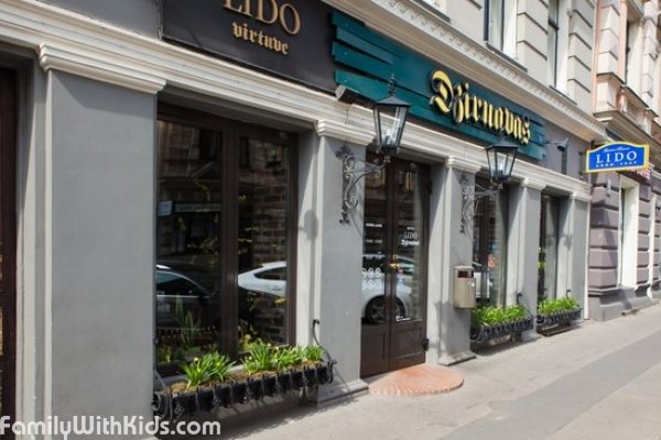 Lido Dzirnavas, ресторан на улице Дзирнаву, Рига, Латвия
