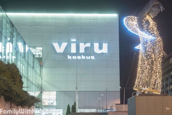 Viru Keskus, shopping center in downtown Tallinn, Estonia