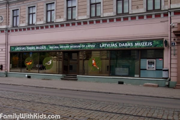 The Latvian Nature Museum in Riga, Latvia