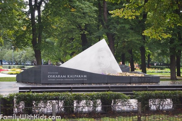 Парк Эспланада в центре Риги