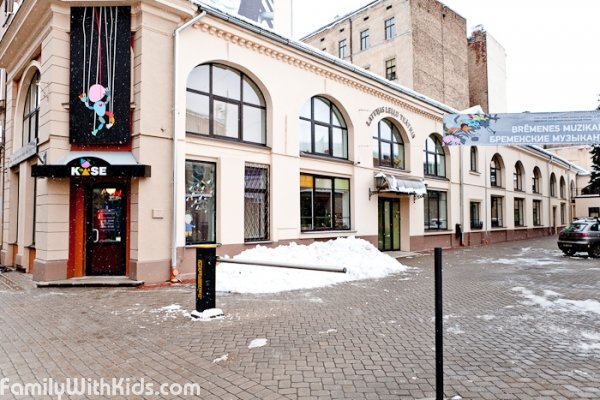 The Latvian Puppet Theatre in Riga, Latvia
