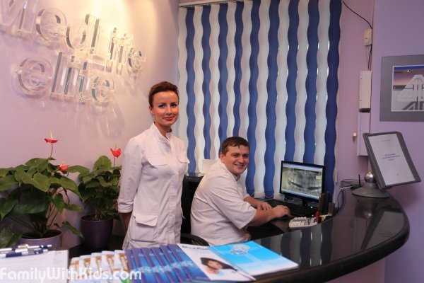 "Мед Лайф Элит", стоматологический центр для всей семьи в Шевченковском районе, Киев