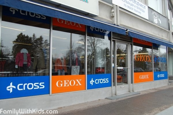 Geox и Kuoma (Геокс и Куома) магазин одежды и обуви в Иматре, Финляндия