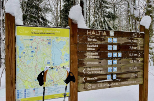 Oittaa Recreation Center in Espoo, public sauna, Angry Birds playground, beach, walking and skiing trails, skating on lake ice, camping near Helsinki, Finland