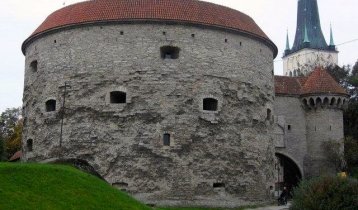 Viewpint at the Marine Museum of Estonia in the Fat Margarita Tower in Tallinn