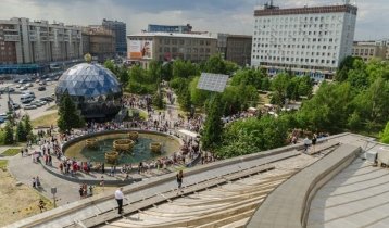 Things to do with kids in Novosibirsk, What to See with Kids in Novosibirsk, Russia
