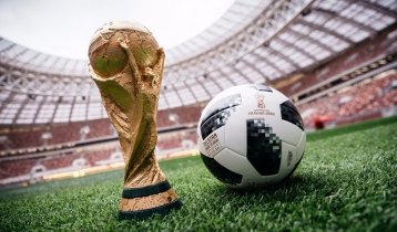 Чемпионат мира по футболу 2018: куда пойти с детьми?