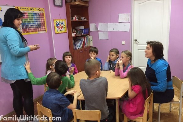 "Райдуга", центр развития для детей от 1 года до 12 лет на Волгоградской, Соломенский район, Киев