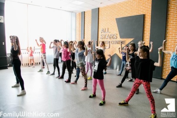 All Stars, школа танцев для детей и взрослых в Шевченковском районе, Харьков