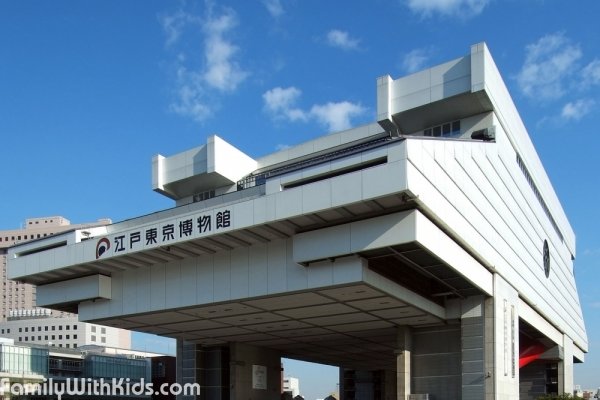 Музей Эдо-Токио, Япония