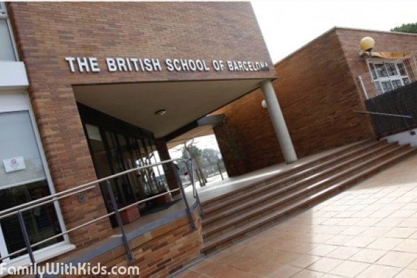 The British School of Barcelona, BSB, начальная и средняя школа в Барселоне