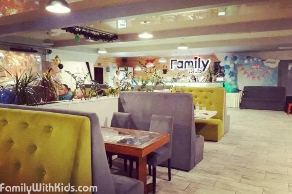 Family Club, "Фэмили клуб", семейный ресторан с игровой комнатой в Вышгороде, Киевская область