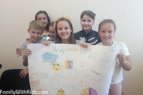 "Мовна скул", языковая школа, английский для детей от 3 лет в Святошинском районе Киева
