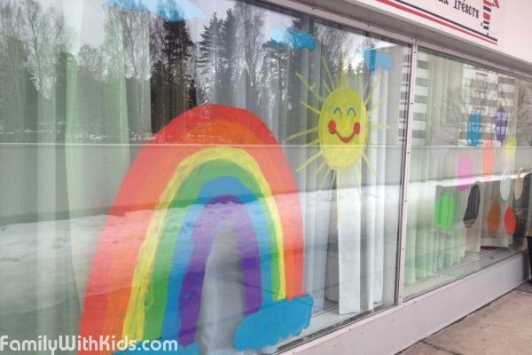 L’Ile aux Trésors, французский частный детский сад для детей от 2,5 до 7 лет в Хельсинки, Финляндия