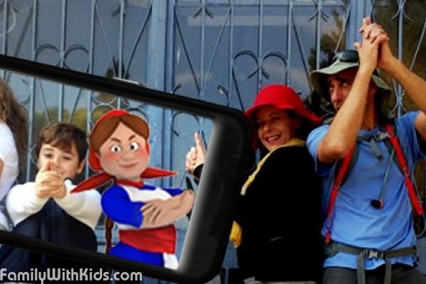 Rosh Pinna Adventure, historical augmented reality magical mystery tours for families with children in Rosh Pinna, Israel