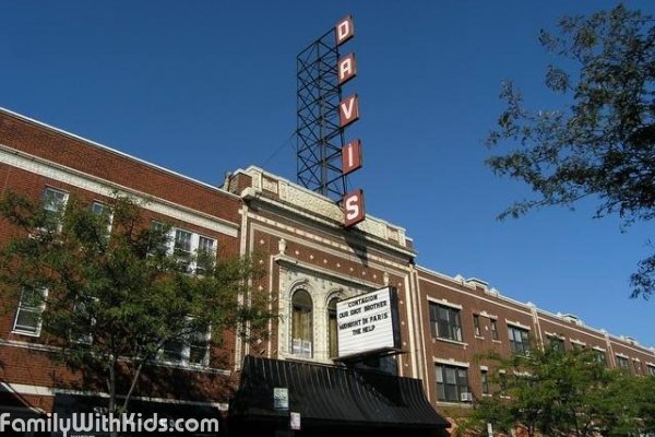 Davis Theater, кинотеатр в Чикаго, США