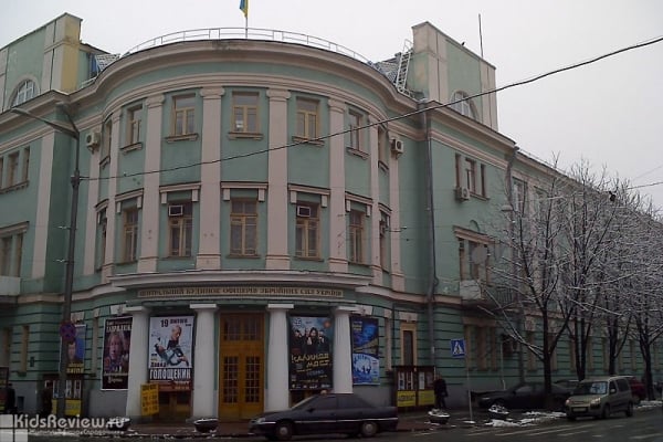 Центральный Дом офицеров Вооруженных Сил Украины в Печерском районе, Киев
