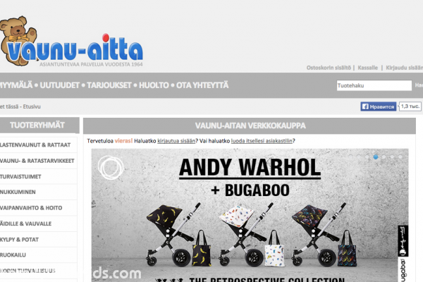 Vaunu-aitta, Интернет-магазин товаров для мам и малышей, колясок и автокресел, Хельсинки, Финляндия