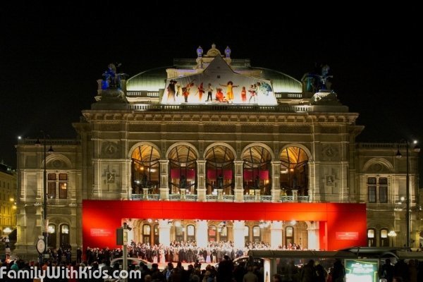 Венская государственная опера, Австрия