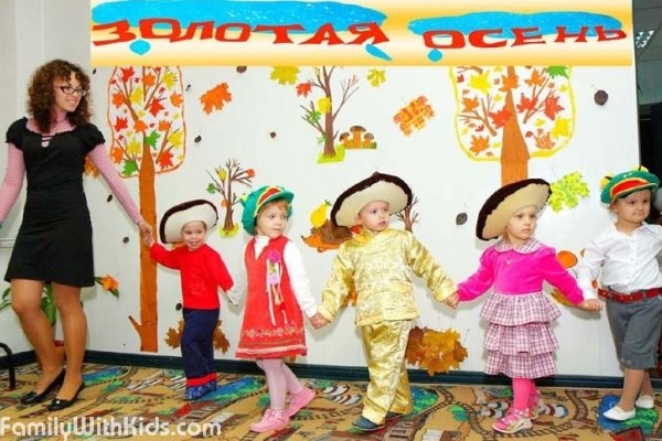 "Антошка", детский сад для детей от 1,5 лет на Трутенко, Киев