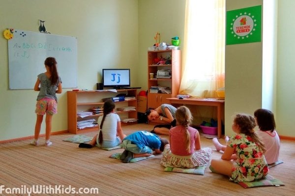 "Теремок", центр раннего развития, группа кратковременного пребывания, кружки для детей на Фонтанской дороге, Одесса