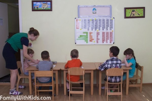 "Башмачки", частный детский сад, студия развития и творчества в Подольском районе, Киев