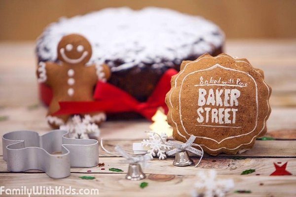 Baker Street bakery, кондитерская-пекарня, выпечка и торты на заказ в Киеве