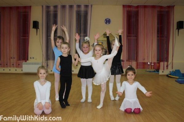 Inse, "Инс", велнес клуб для детей от 3 лет и родителей в Дарницком районе, Киев