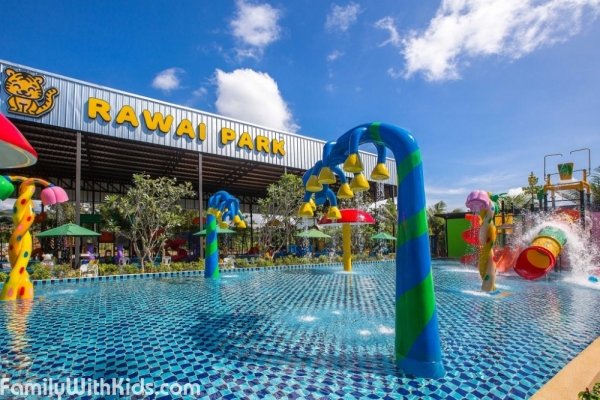 "Раваи Парк", семейный развлекательный комплекс на Пхукете, Тайланд