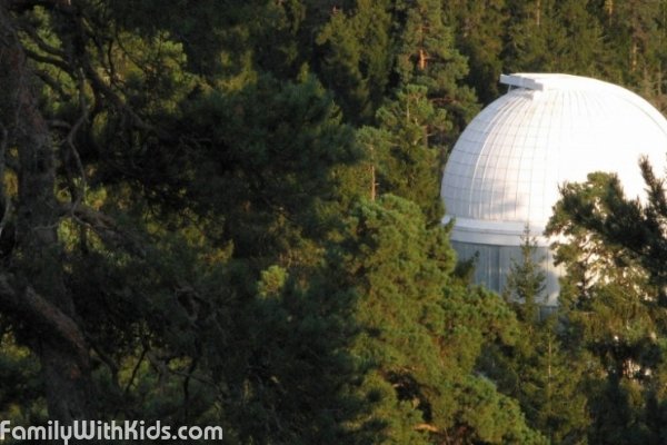 The Abastumani Astrophysical Observatory in Georgia