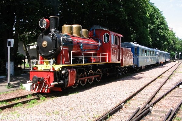 Детская железная дорога в Сырецком парке, Киев