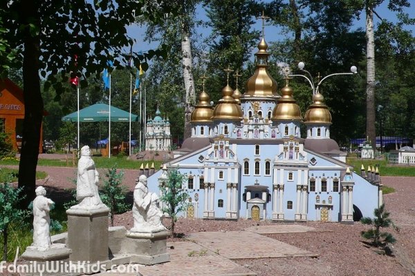 Выставка "Киев в миниатюре" в Гидропарке, Украина