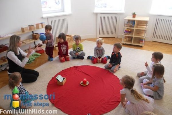 "Монтессори. Первые шаги", развивающая школа, монтессори для детей 1-6 лет в Приморском районе, Одесса